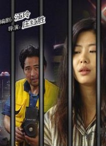 台湾佬自偷自拍情侣在线